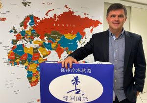 Empresa fundada em Cascavel desembarca na China com marca própria de carne bovina