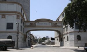 Primeira fábrica de moagem do Brasil será reformada