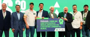 Análise dinamizada do Cadastro Ambiental Rural é regulamentada